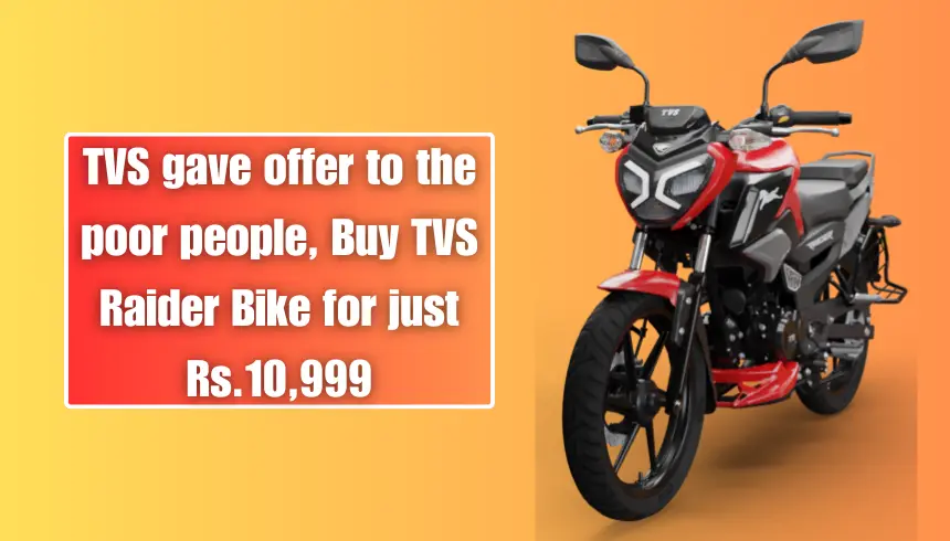 Tvs best sale bike offer