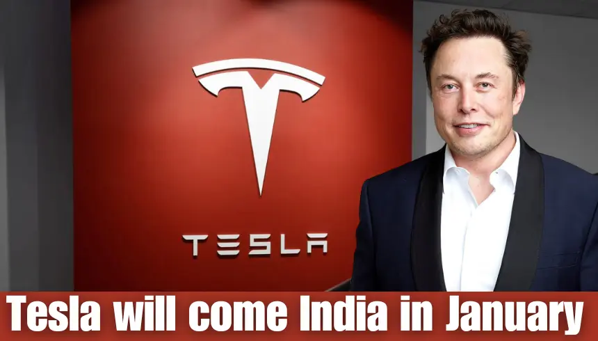 Tesla will come India in January, Model 3 will come in market