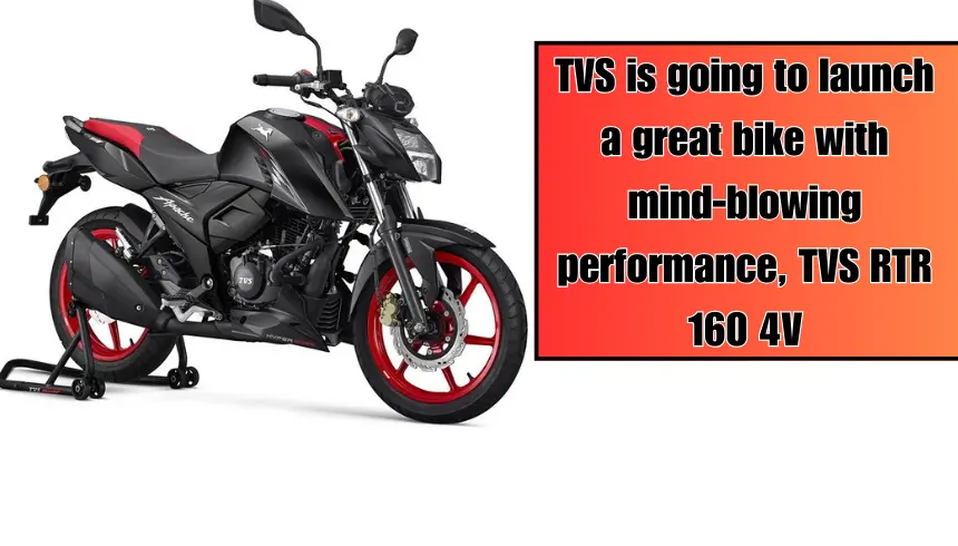 TVS Is Going To Launch A Great Bike With Mind blowing Performance